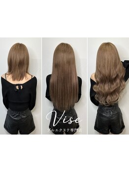 エクステ専門スタッフが丁寧に対応♪独自の馴染ませ技術と豊富な知識で、あなたに最適なエクステをご提案☆