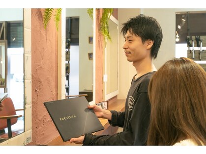 シャングリラ(shangri-la)の写真