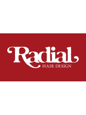 ラディアル(RadiaL HAIR DESIGN)