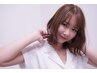 【5.6月限定】カット+カラー+BYKARTEクイックトリートメント+3日分サッシェ付