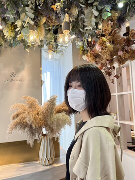 アンド ラ ブランシュ(&.La Blanche) ショコラベージュ/ベビーバング/ミディアムヘア/トリートメント