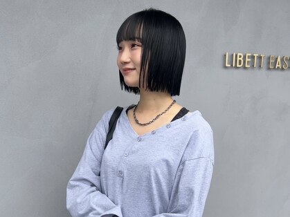 リベットイースト(Libett east)の写真