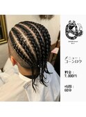 コーンロウ