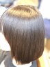 【WATANABE限定】カット+酸性ストレート＋内部補修TR