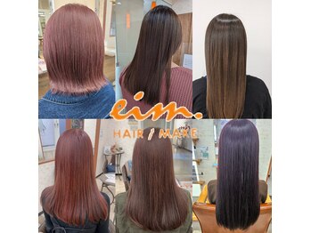 エイムヘアメイク　舟入店