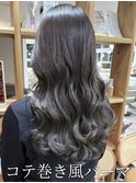 コテ巻き風パーマ /韓国風パーマ/デジタルパーマ/レイヤーカット