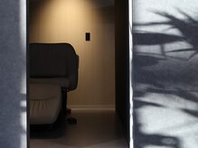 一番のリラックスタイム