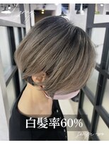 アンドグレイ 東京町屋店(and gray.)&nbsp;白髪率60% 周期を空けて育てる頭皮老化予防白髪ぼかしハイライト