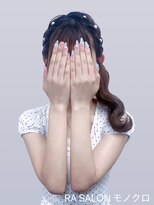アールエーサロンモノクロ 秋葉原(RA SALON モノクロ)&nbsp;【推し活ヘアメ】サイドポニー