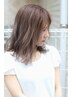 【人気メニュー】髪質改善白髪ぼかしハイライト+カット+TR￥22110→20000