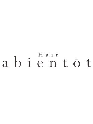 ヘアー アビアント(Hair Abientot)