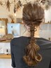 《お呼ばれパーティーヘア》ヘアセット