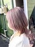 ☆学割U24☆シャンプーカット      