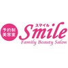 美容室 スマイル(Smile)のお店ロゴ