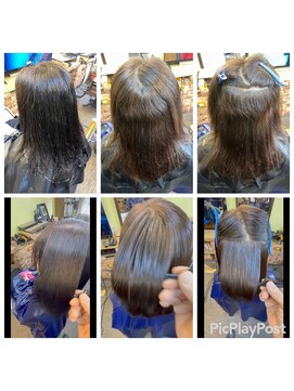 ドリームルーム ドリームルームのくせ毛革命「異次元の縮毛矯正」