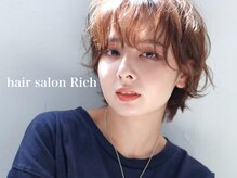 ヘアサロン リッチ(hair salon Rich)の雰囲気（能見台駅1分/21時まで営業◎レイヤーショートも大人の雰囲気に♪）