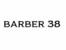 【幹細胞使用！】メンズカット+エイジングケア+ヘアケア付き￥12000→￥9900