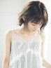 【扱いやすさ再現性◎】似合わせカット＆透明感カラー　14300円→
