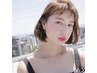 髪質改善☆カット＋イルミナカラー＋METEO＋スチームトリートメント　￥12750