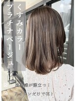 アイリス(IRIS) グレージュ切りっぱなしボブ前髪ありミニボブミルクティベージュ
