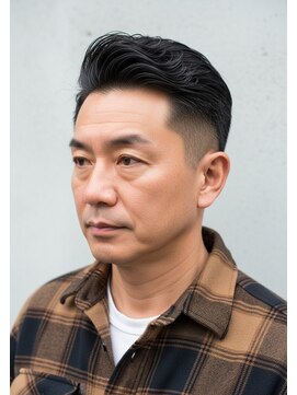 イケオジフェードスタイル