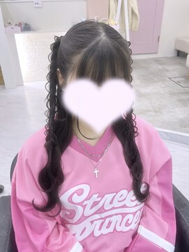 あみたらしハーフツイン