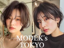 モードケイズトウキョウ 銀座店(MODEK'S TOKYO)