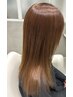 美髪エステ♪くみ限定☆毛髪改善ワンランク上の艶髪カラー/トリートメント