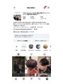 オアシスアヴェダ 東武船橋(OASIS AVEDA)&nbsp;Instagramもお気軽にご覧下さい♪→@tai.nsta
