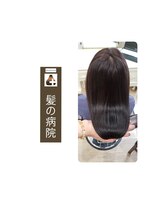 ルーミールーム(RoomieRoom)&nbsp;髪質改善/トリートメントで髪のお悩み改善