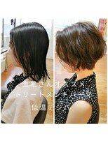 フラワーズビィーオーディー(FLOWERS BOD)&nbsp;直毛さん必見！低温デジパでふんわりショートボブ