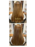  煌水ストレートスタイル　Before After