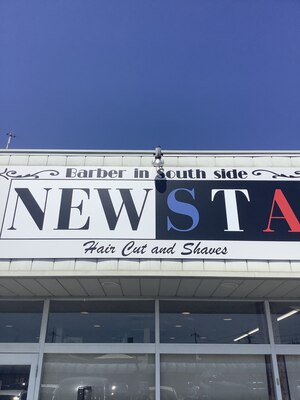 ニュースタ(NEWSTA)