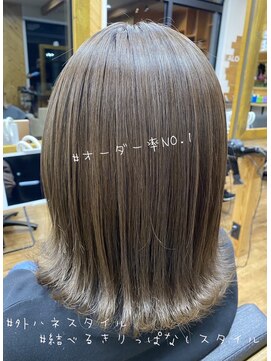 ルッカヘアガーデン バイ ラッシュゴールド(RUCCA HAIR GARDEN by LUSH GOLD) 大人ベージュ