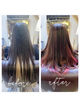 アックスピュア(axe pure) 周りと差をつけたい人におすすめ!インナーカラー