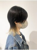 ハンサムモードウルフ×裾カラー【ブリーチ1回】