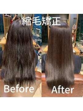 ロアナ 六本木(LOANA ROPPONGI) カット縮毛矯正ロアナヘアエステ