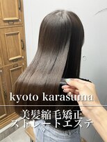 ダーツ(darts)&nbsp;darts岡野右京/美髪縮毛矯正・髪質改善ストレートエステ