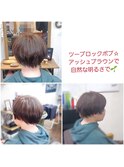 ツーブロックボブ