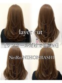 小顔レイヤーカットミディアムレイヤーレイヤーロング【日本橋】