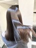 【業界初ノンダメージ】至高cut+ヒト幹細胞絹髪質改善縮毛矯正￥33000→￥28000