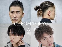 クロムトウキョウアルト 神保町店(CHROM TOKYO ALT)