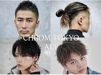 メンズサロン CHROM TOKYO ALT 神保町店