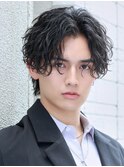 強め波巻きパーマミディアムセンターパート
