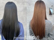 リョージ オブ ジェネレーション ビヨンド(Ryoji of GENERATION Beyond)