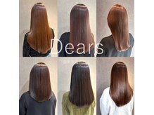 ディアーズ 徳島店(Dears)