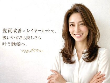 ジュエルボックス 西梅田店(jewelbox)の写真