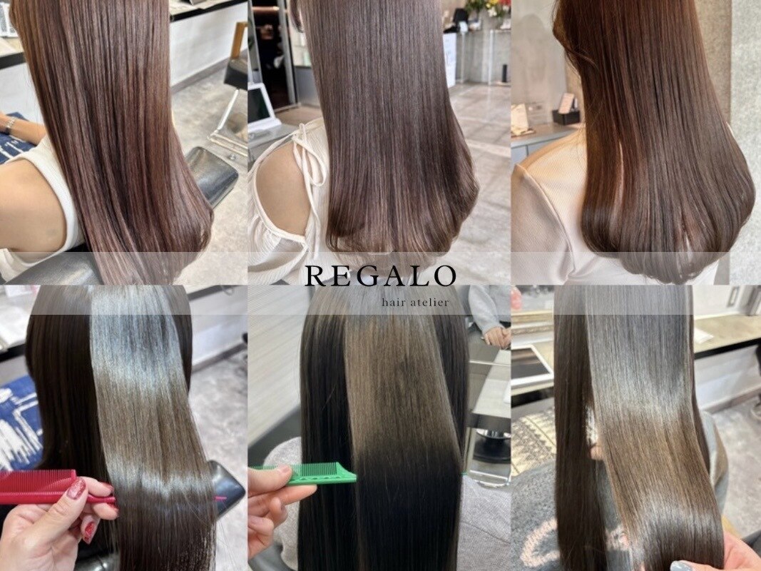 水戸市で人気のアディクシーカラーが得意な美容院・ヘアサロン