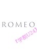 【学割U24】学生限定  カット+イルミナ・エドルカラー+炭酸泉￥14300⇒￥7700