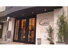 キャッチアイ(Catch i)